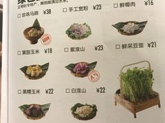 -大头椰·椰子鸡火锅(南宁万象城店)