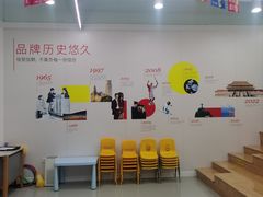 -英孚教育青少儿(河东中心)