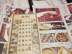 -绿茶餐厅(城西银泰城店)