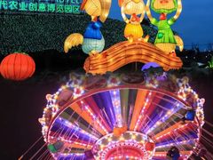 -黄龙溪欢乐田园