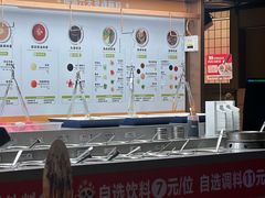 -海底捞火锅(青山湖万达夜宵主题店)