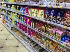 -百年义利(幸福大街店)