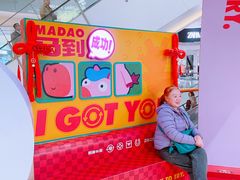 -CityOn熙地港西安购物中心