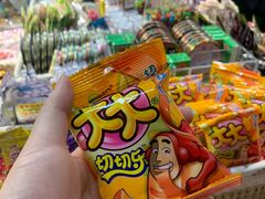 -CITY MART城市集市·里弄(北外滩来福士广场店)