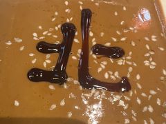 -北门涮肉·炭火铜锅涮肉(什刹海店)