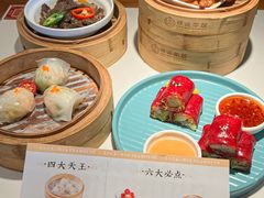 -禄运茶居·手工点心(体育西店)