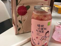 -奈雪的茶(领展中心城店)