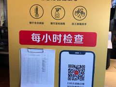 -麦当劳(瓦房店世纪广场店)