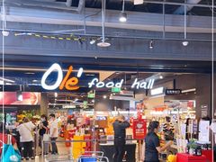 -Olé精品超市(北京合生汇店)