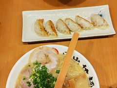 -日出拉面(望京店)