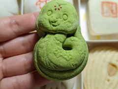 -京宴点心局