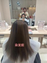 -GRAVITY HAIR 地心引力