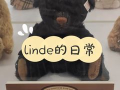 -北京长安天街