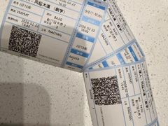 -和美电影艺术中心(万国城店)