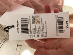 -深圳华盛奥特莱斯(华南一道店)