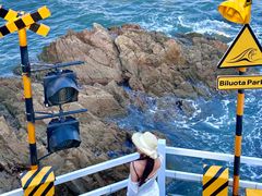 -北戴河碧螺塔海上酒吧公园