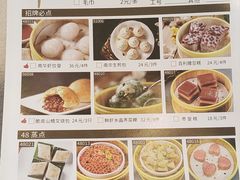 -新南华大酒店(长寿店)