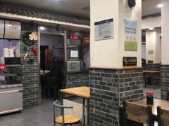 大堂-津门张记包子铺(华昌道店)