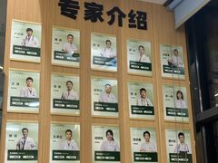 -半岛宠物医院24小时·内窥镜·牙科·碎石中心(府城大道店)