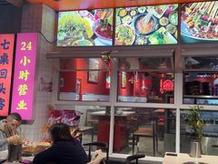 -来伊回麻辣烫·火锅串串清真(红瓦寺总店)