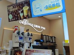 -陈多多·豆腐奶茶(沙湾路店)