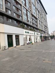 -卡尔诗·科技美肤连锁