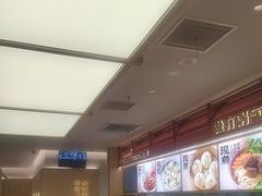 -阳阳中国饭(龙湖大兴天街)