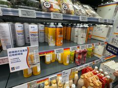 -ALDI奥乐齐超市(凯德虹口店)