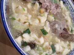 -杨天玉腊牛羊肉