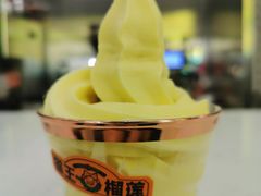 -猫王榴莲世家(三里屯SOHO商场店)