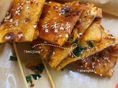 -泰龙城小吃街