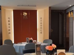 -阿五黄河大鲤鱼(英协路店)