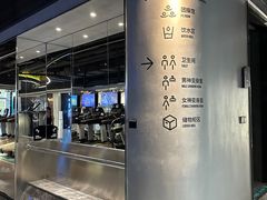 -懒人Club健身(卓越时代广场店)