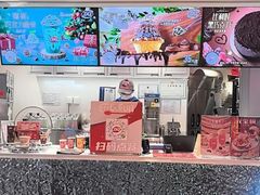 -DQ·蛋糕·冰淇淋(徐东销品茂店)