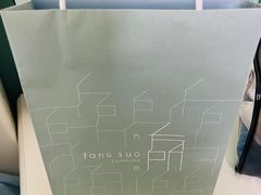 -方所(华润万象城店)