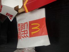 -麦当劳(欧亚大观商都店)