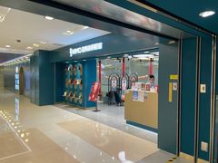 -海马体照相馆(北京apm店)