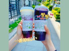 -雅克雅思(南湖东路店)