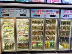-来涮蜀鲜货火锅串串香(菜市口店)