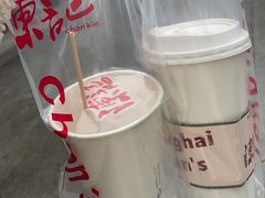 -陈记甜品窝(中山北路店)