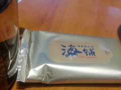 -海铺·渔家虾水饺(皇姑店)