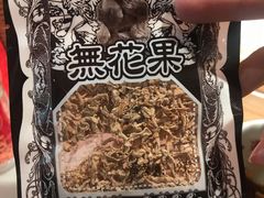 -味福记·江西小炒·南昌小吃(青山湖万达店)