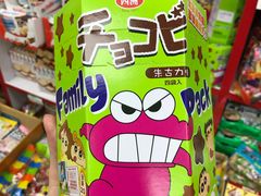 -紫荆城食品交易中心(华强北店)