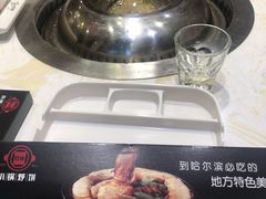 -灶座小锅烀饼·铁锅炖(道里店)