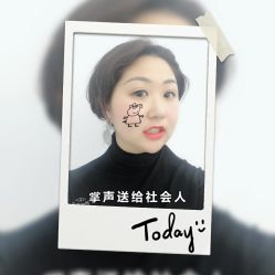 -HQ半永久纹绣纹眉