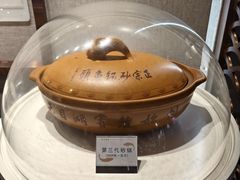 -风味小馆(天目湖宾馆店)