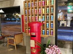 -manabe (共和新路店)