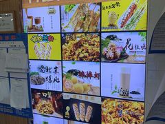 -过客(南锣鼓巷店)
