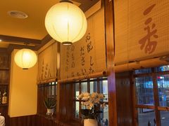 -鸟鹏烧鸟居酒屋(仁恒梦中心店)