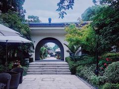 -苏州湾王焰温泉度假酒店